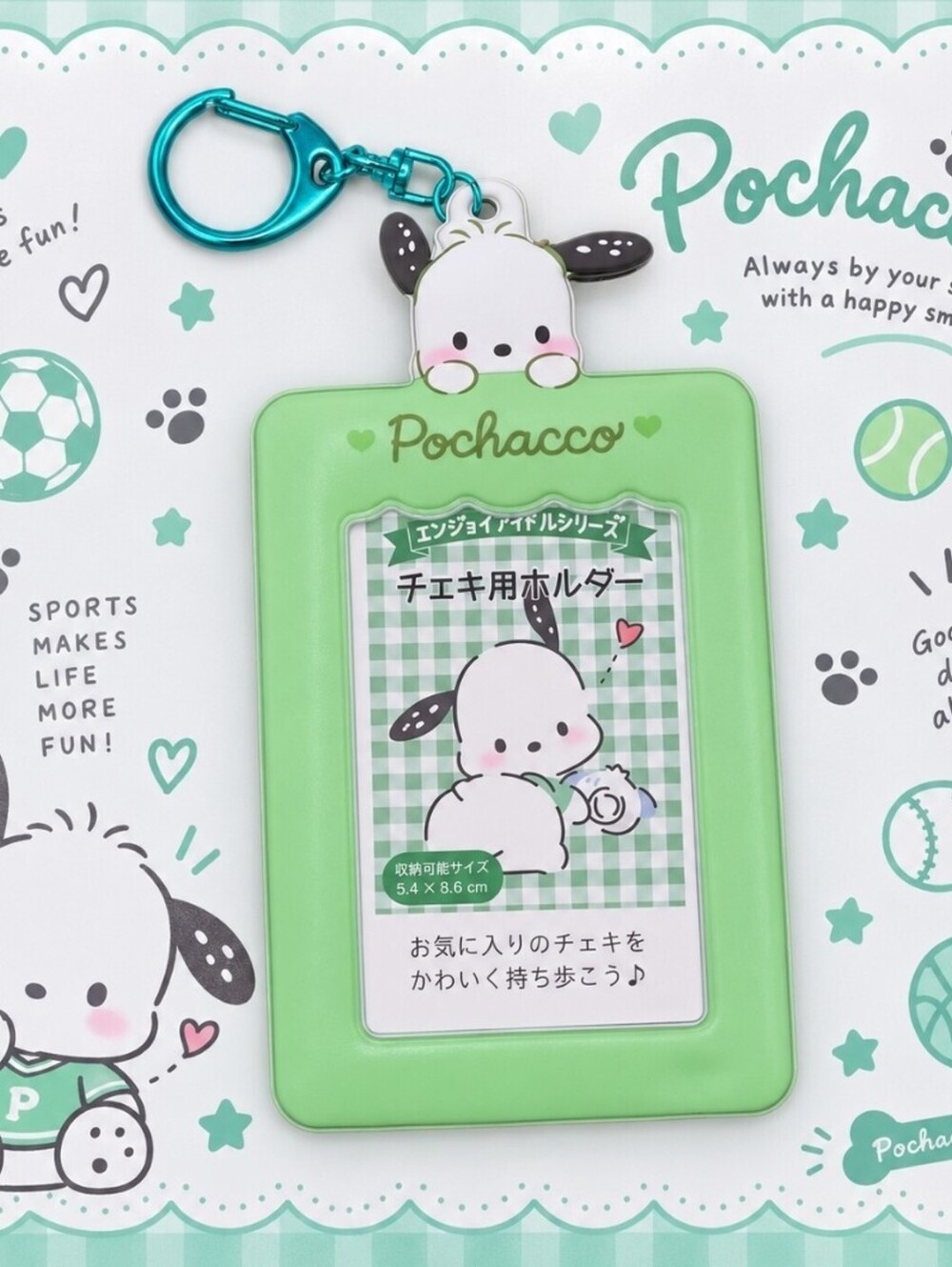 Sanrio Hello Kitty Pochacco Photo ID Badge Cardholder Keychain